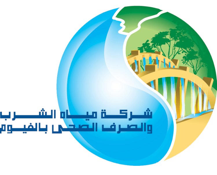 قطع المياه عن بعض مناطق الفيوم لمدة 9 ساعات اليوم