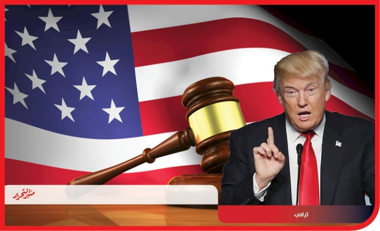 ترامب : لا أعتقد أن بايدن سيعيش حتى انتخابات 2024