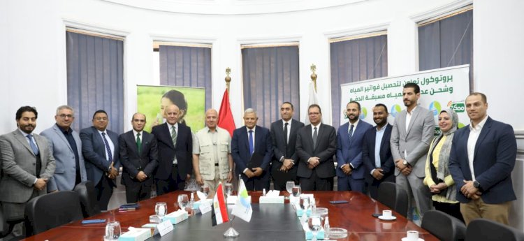 بروتوكول تعاون بين الأهلي ممكن والشركة القابضة لمياه الشرب والصرف الصحي