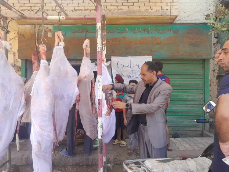 محافظ المنيا:التوسع في افتتاح منافذ بيع اللحوم والسلع الغذائية