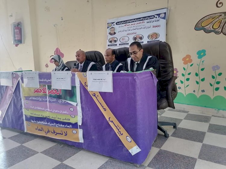 جامعة بني سويف تمنح الماجستير  لباحث  متوفي تكريما له