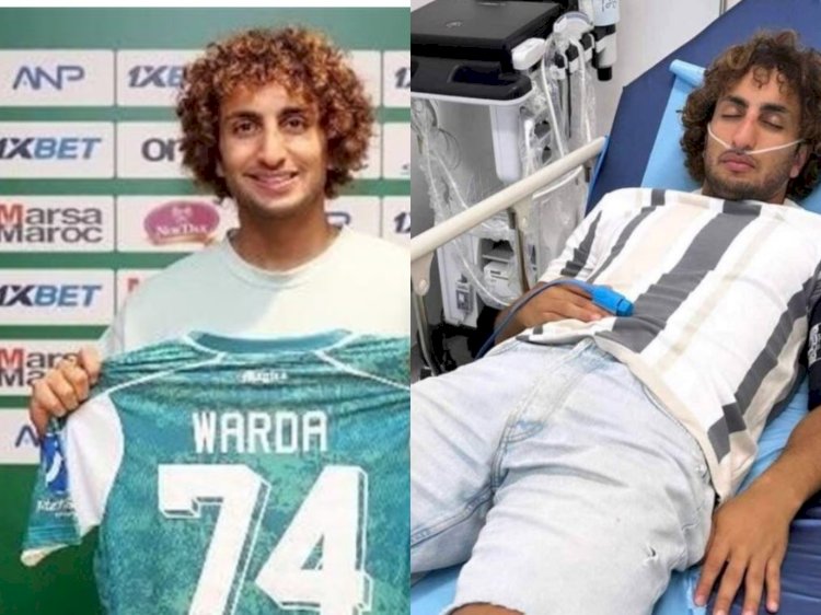 متى يطمئن "صلاح" على "وردة"؟