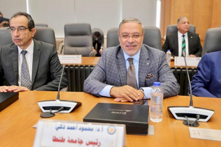 "الأعلى للجامعات" يوافق على إضافة  قسمى الهندسة الكيميائية والتخطيط والتصميم العمراني بهندسة طنطا
