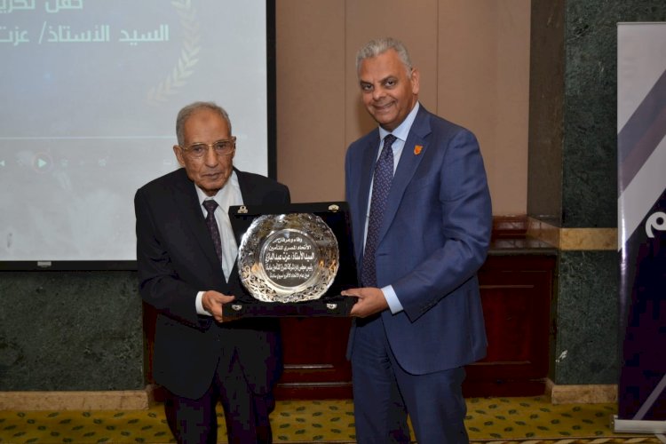الاتحاد المصري للتأمين يكرم عزت عبدالباري