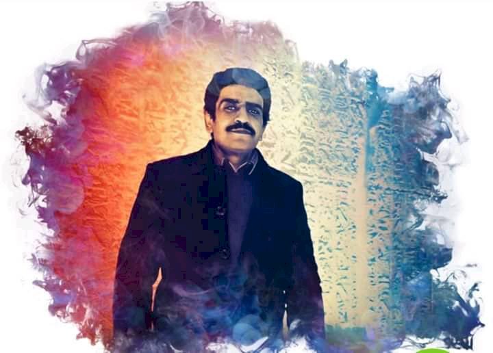 صفحة من كتاب الأمل