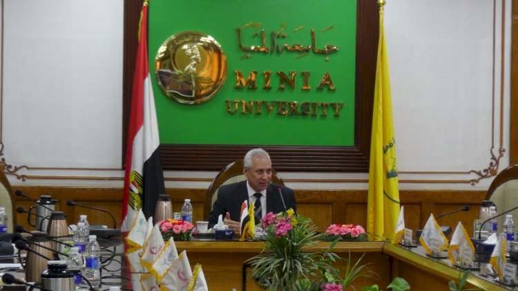 جامعة المنيا تستعد للعام الدراسي باعداد الجداول