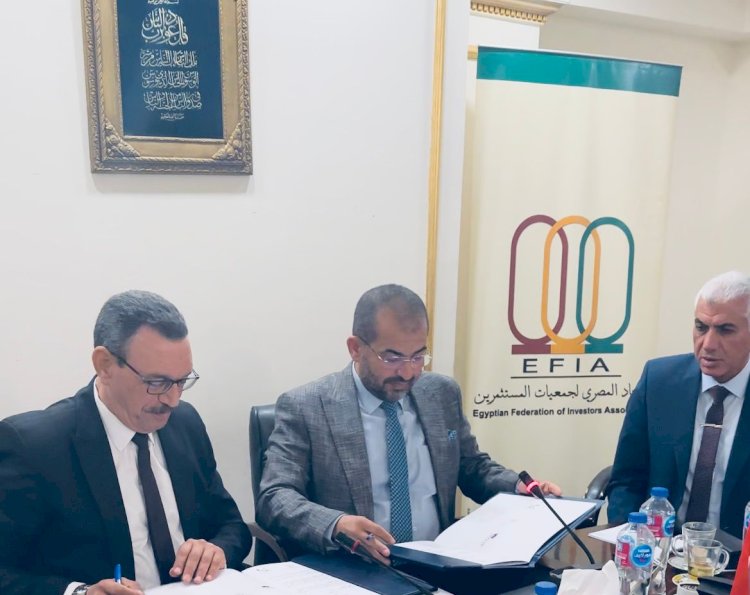 تعاون بين اتحاد المستثمرين ومصلحة الكفاية الانتاجية والتدريب المهني لتنمية المهارات