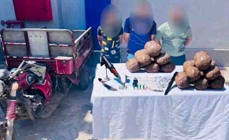 ضبط ثلاثة اشخاص بحوزتهم اسلحة ومخدرات بدمياط