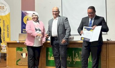 منبر