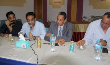 منبر
