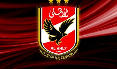منبر