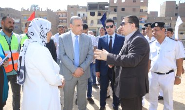 منبر