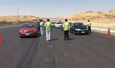 منبر