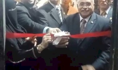 منبر