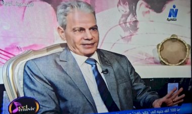 منبر