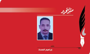 منبر