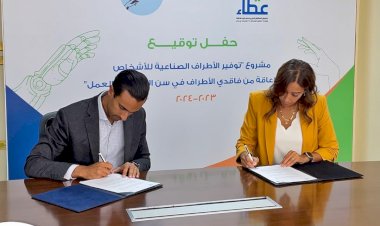 منبر