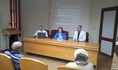 منبر