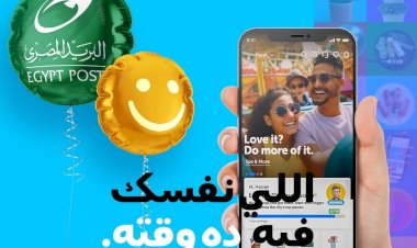 منبر