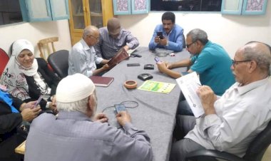 منبر