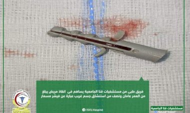 منبر