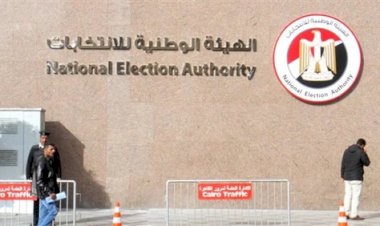 منبر