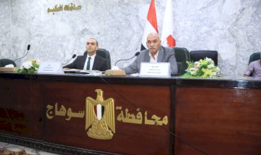منبر