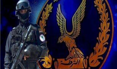 منبر