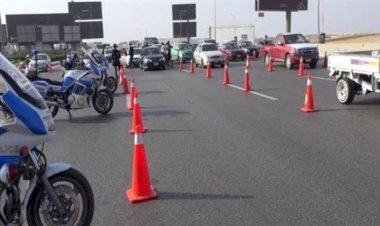 منبر