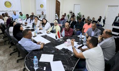 منبر