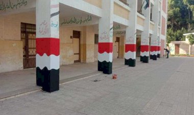 منبر