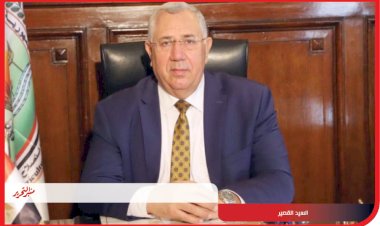 منبر