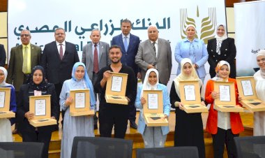 منبر