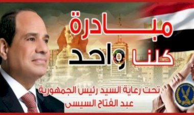 منبر
