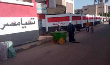 منبر