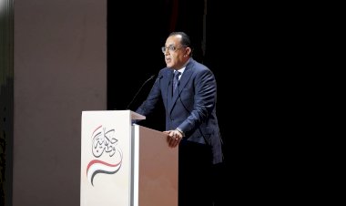 منبر
