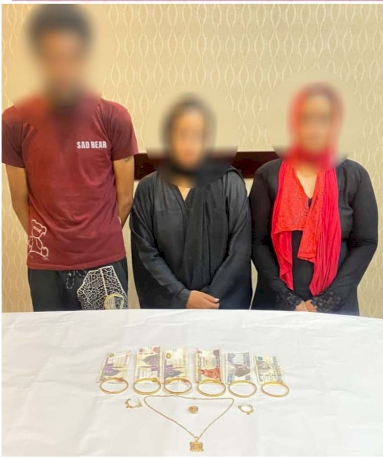 المشغولات الذهبية سبب التخلص من سيدة الاسكندرية