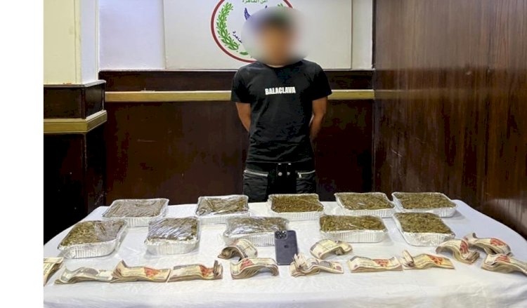 ضبط تاجر بحوزته ٥ كيلو مخدر هيدرو بالقاهرة