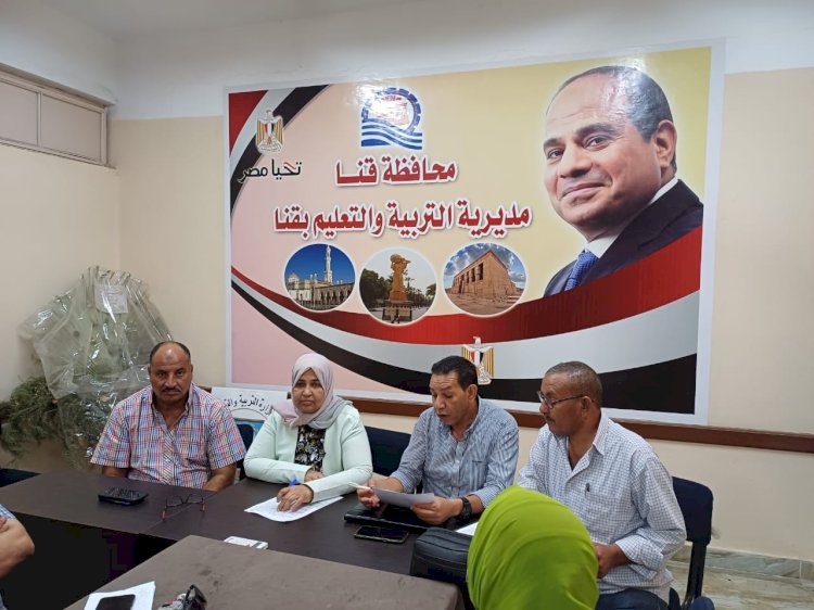 مدير عام التعليم بابوتشت يشارك في اجتماع ادارة التغذية