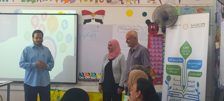 تدريب بمؤسسة علمني على المشاركة المجتمعية