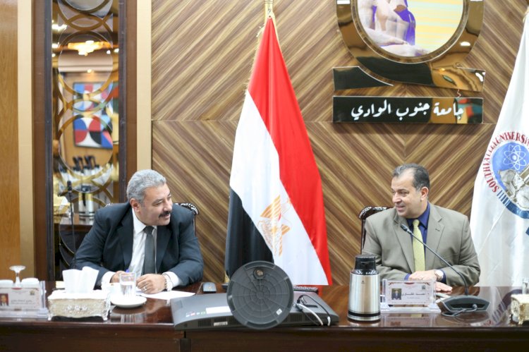 رئيس جامعة جنوب الوادي يبحث أوجه التعاون مع وفد الهيئة العربية للتصنيع