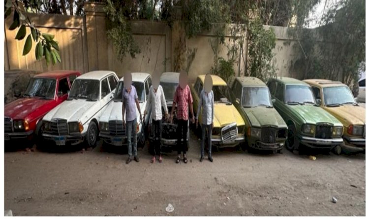 تشكيل عصابي تخصص في سرقة السيارات والبطاريات  بالقاهرة