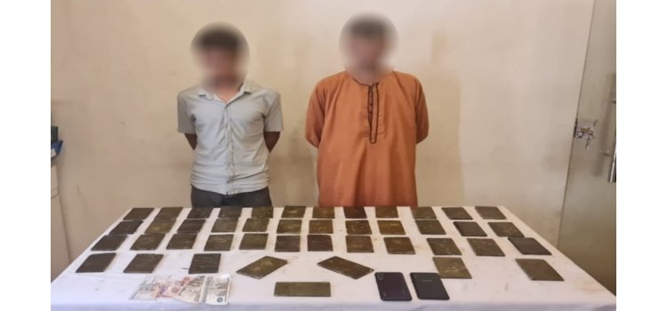 "٧"تجار مخدرات واسلحة بالقاهرة