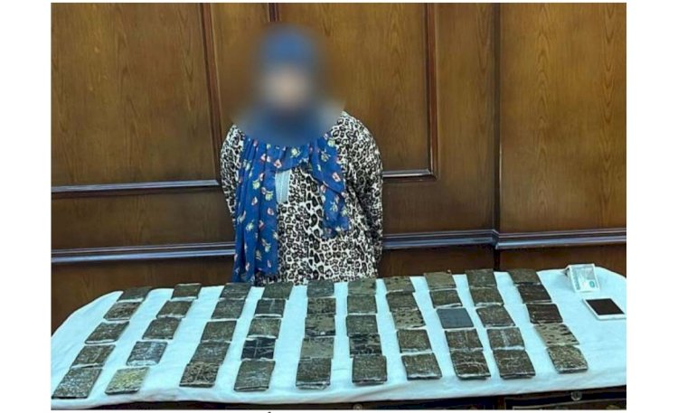 سيدة الغربية تاجرة كيف