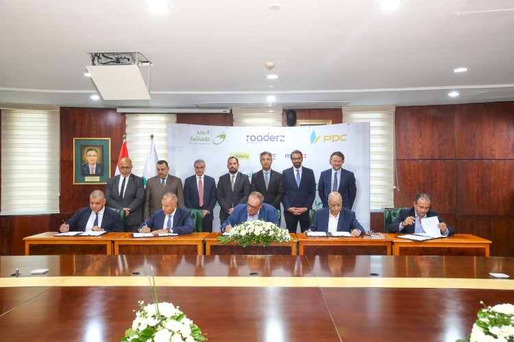 شركتا البريد للاستثمار والتوزيع تستثمران في منصة "رودرز"