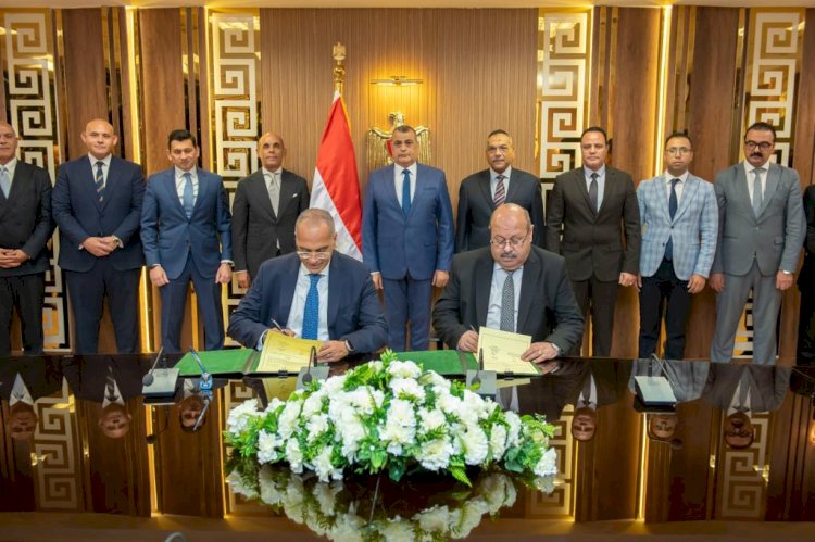 بروتوكول تعاون بين الإنتاج الحربي وبنك القاهرة لإتاحة خدمات التحصيل الإلكتروني