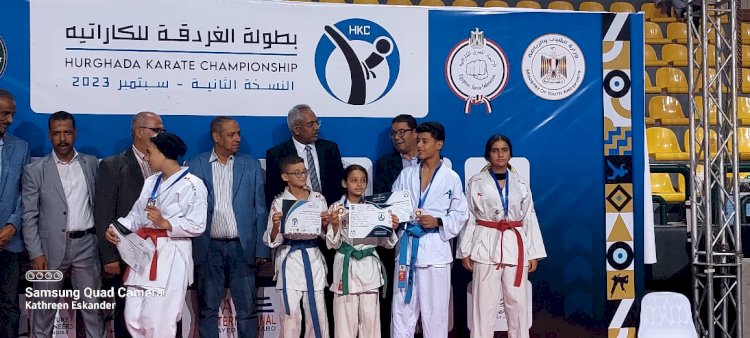 ختام فعاليات بطولة الغردقة للكاراتيه فى نسختها الثانية