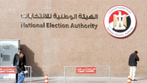 الاثنين.. الإعلان عن جدول الانتخابات الرئاسية
