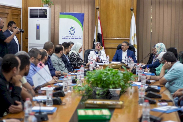 الصناعات الغذائية والمركز ي لمتبقيات المبيدات ينظمان ورشة عمل حول المواد الملامسة للاغذية