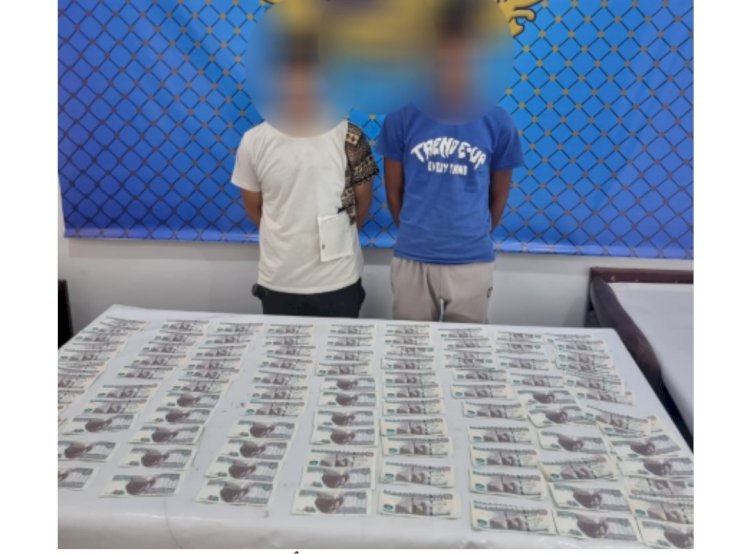 عملات مالية مقلدة بالقاهرة